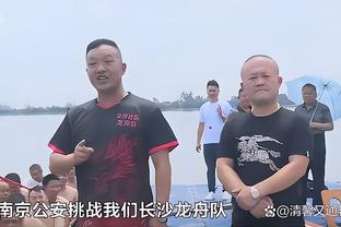 下一站豪门？罗马诺：利物浦和热刺均有意签下日本后卫板仓滉